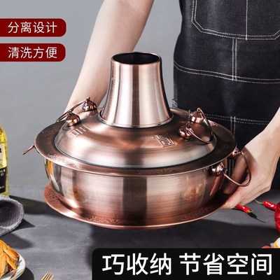 纯铜老式铜火锅紫铜插电两用打边炉涮羊肉鸳鸯锅木碳炉子老北京锅