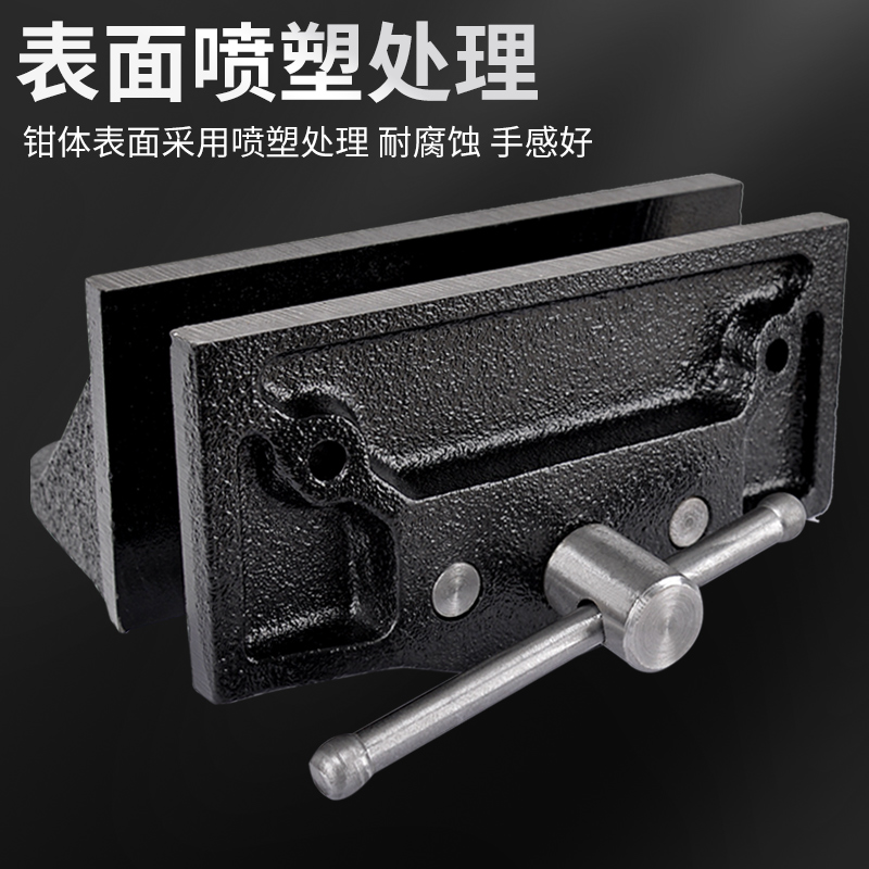木工桌操作台台钳快夹具外钳夹式台虎钳桌夹虎钳快速匠夹动木夹钳