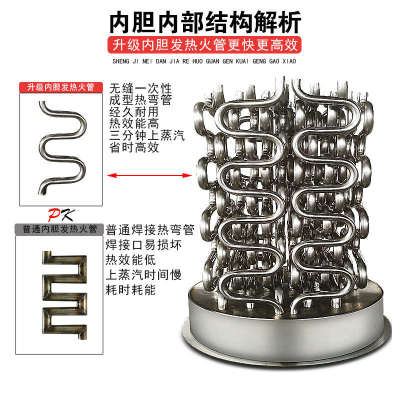 蒸汽发生器商用蒸汽机豆腐煮浆机酿酒蒸馒头液化天然气节能锅炉