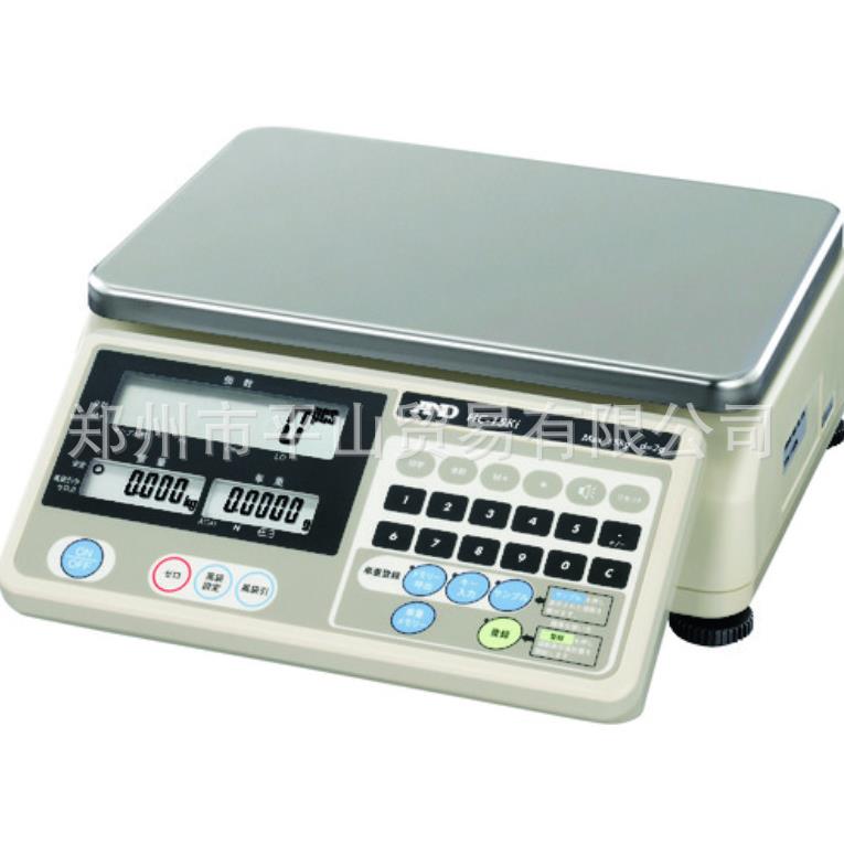 AND艾安德无杆数字平台秤HC3KI