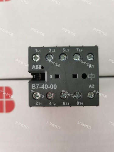 接触器 B7-40-00 24V 110V 220V 380V