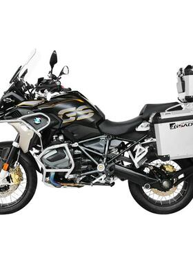 GSADV适用宝马R1250GS/1200ADV水鸟护杠上下保险延长杠改装件配件