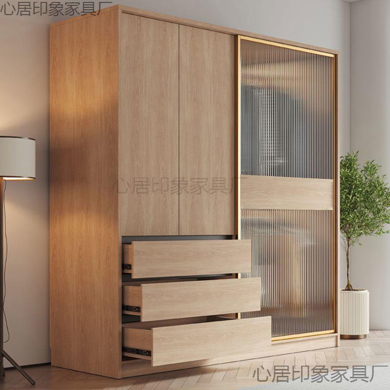 衣柜家用卧室北欧推拉门简约小户型趟移门原木风组合日式收纳衣柜