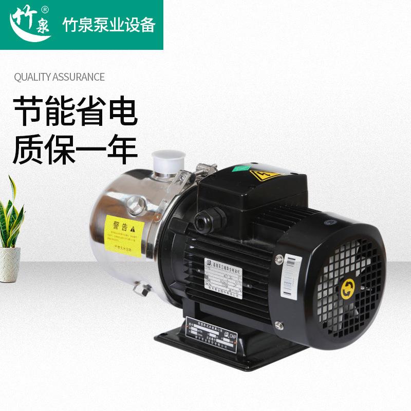 南方水泵不锈钢多级泵家用增压高压泵CHL12-10/12-20/12-30/12-40