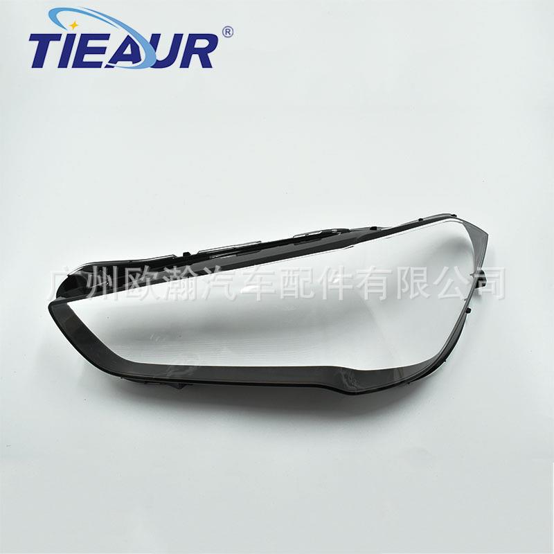 适用于X1/F48/F49大灯罩19-20款PC灯罩大灯面大灯壳大灯透明灯罩