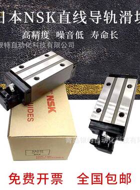 LS15JM导轨滑块LS15JMLS15EM雕刻机机床导轨滑块