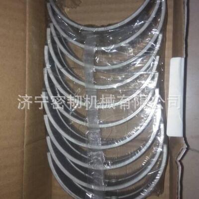 发动机全车配件K38曲轴瓦AR12250