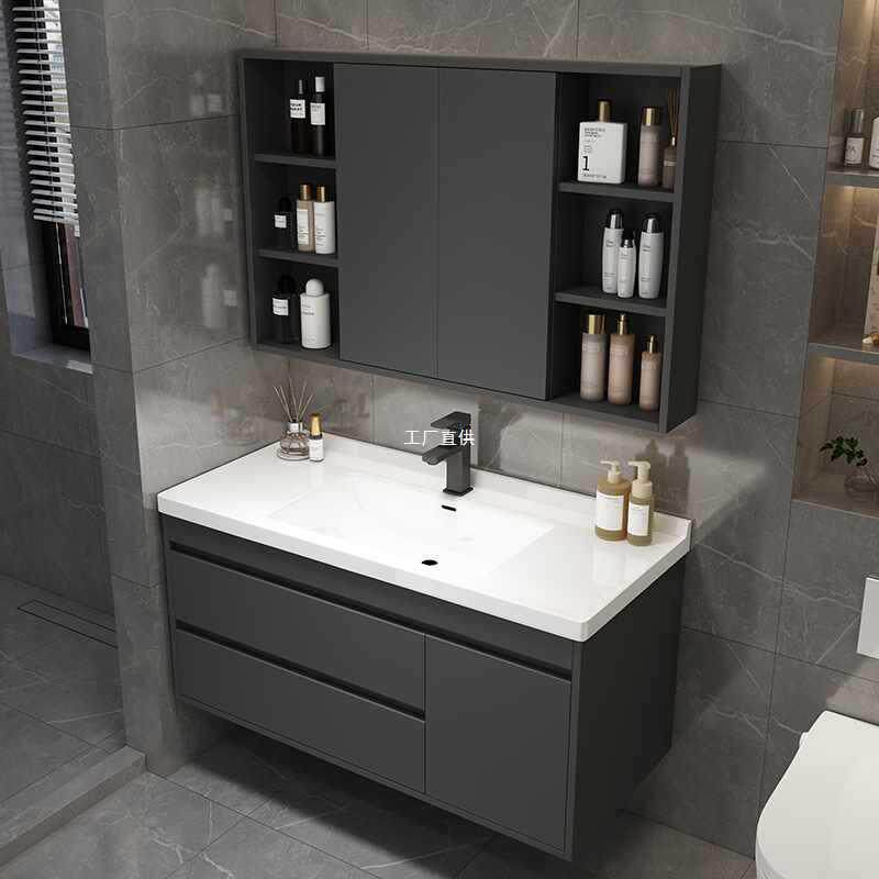 卫生间多层实木陶瓷一体盆洗漱推拉智能隐藏山水镜挂墙浴室柜组合