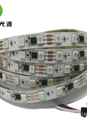 DMX512外控七彩软灯带灯条12v30灯一米10段led外控全彩彩60珠