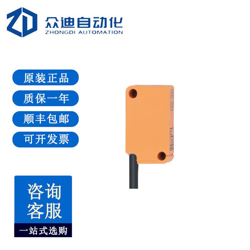 易福门IS5001电感式接近开关IS-3002-BPKG
