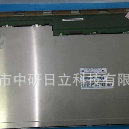 NL10276AC30-42CNLB150XG01L-01NL10276AC30-45D价格咨询