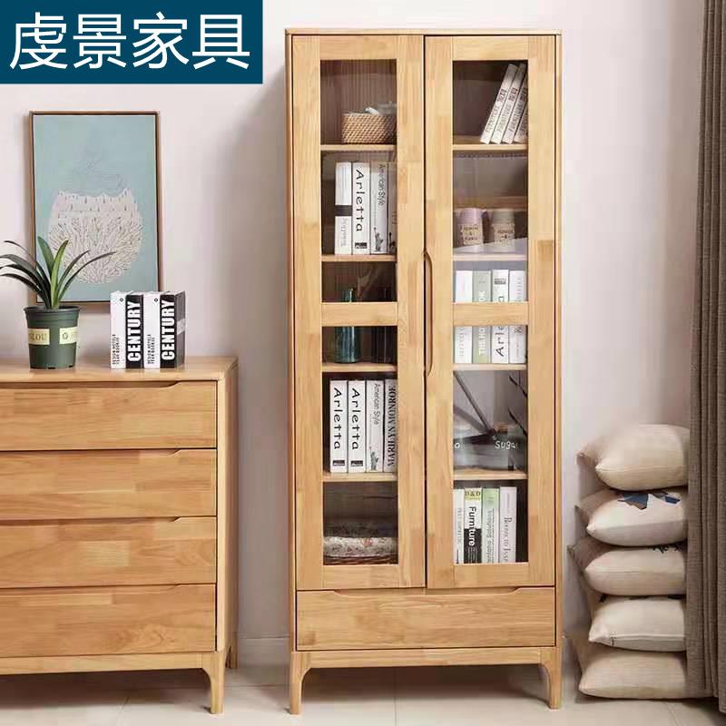 北欧大小户型实木书柜简约现代玻璃门展示架书橱落地防尘置物书架