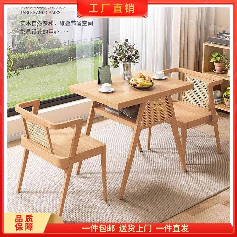 阳台小桌椅三件套一桌二椅创意休闲客厅喝茶简易餐桌椅组合小户型,鲜花速递/花卉仿真/绿植园艺,割草机/草坪机,淘宝优惠券,粉丝福利购,淘宝优惠卷