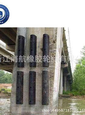 D300H×B300+2000L橡胶护舷防撞块防撞条D型橡胶护舷