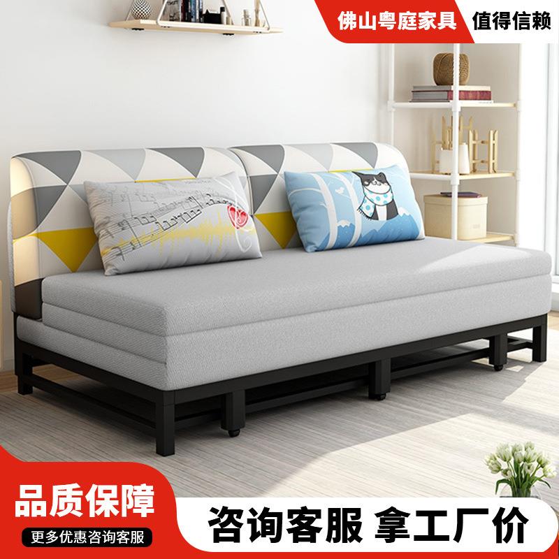 沙发床两用小户型客厅多功能单双人1.5米实木简约折叠沙发床两用