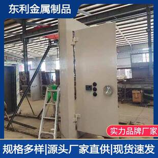 河北金库钢板门银行二道防尾随联动门珠宝店典当行金库防盗门