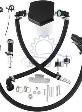 防爆款7031190CP4-6.7F-BP-G2.1适用福特6.7L卡车柴油防灾套件