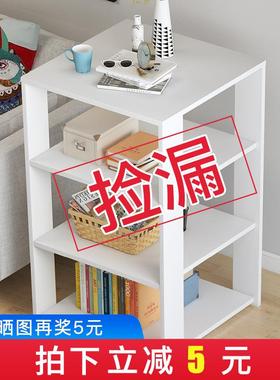 ft角柜墙角小型收纳置物架家用客厅夹缝储物柜落地卧室角落床边柜