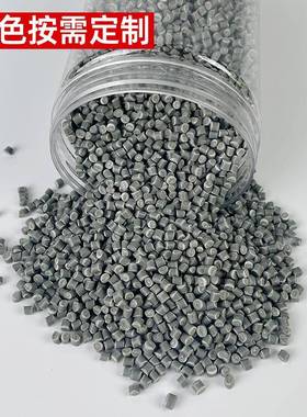 灰色高韧性PP聚丙烯再生料注塑级回料注塑料共聚PP颗粒
