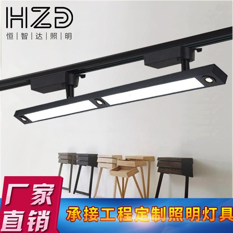 直播LED长条补光灯轨道式散光灯超市吊线灯服装店一字直条吊线灯