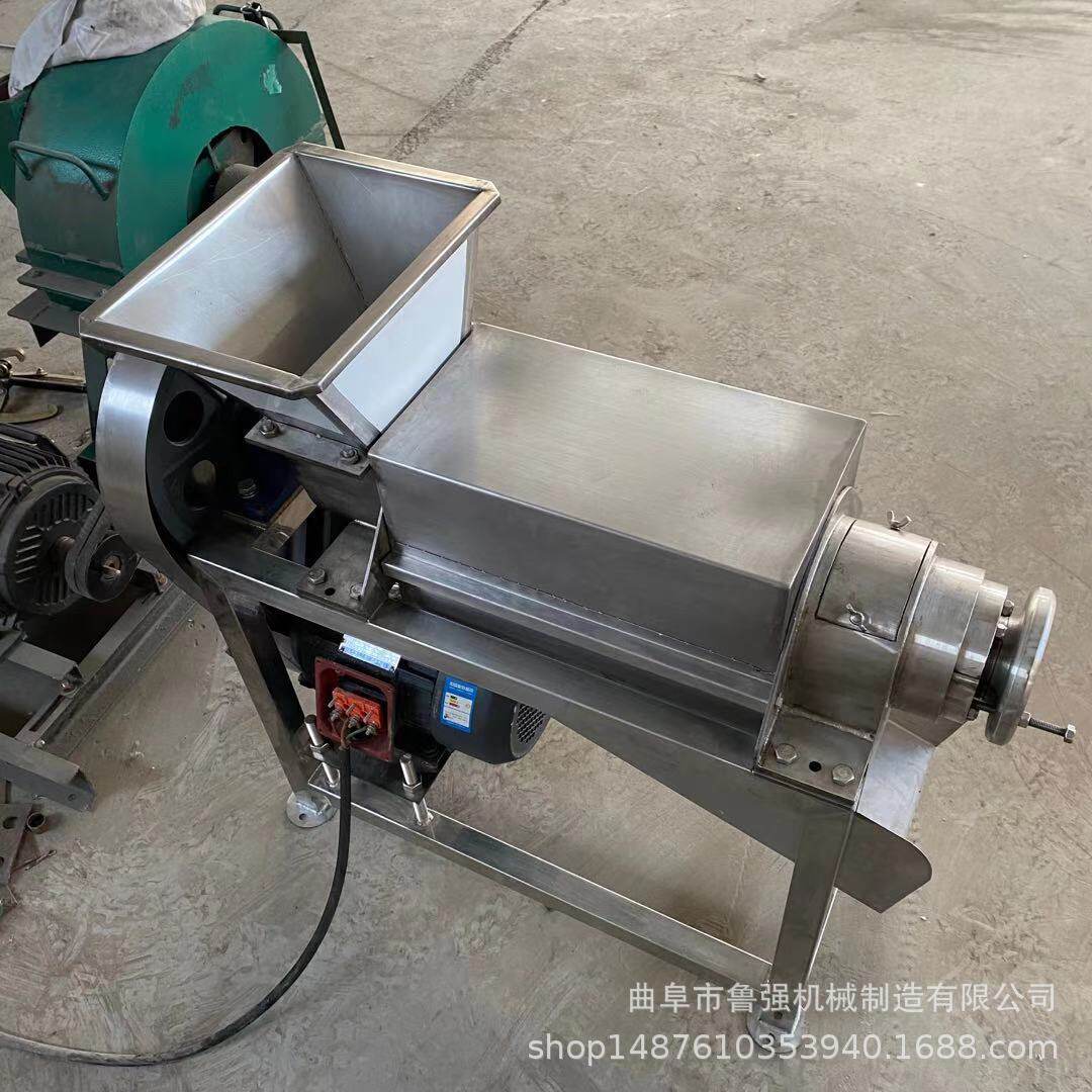 沙棘果榨汁机 不锈钢水果螺旋挤汁机 不锈钢去皮打汁设备