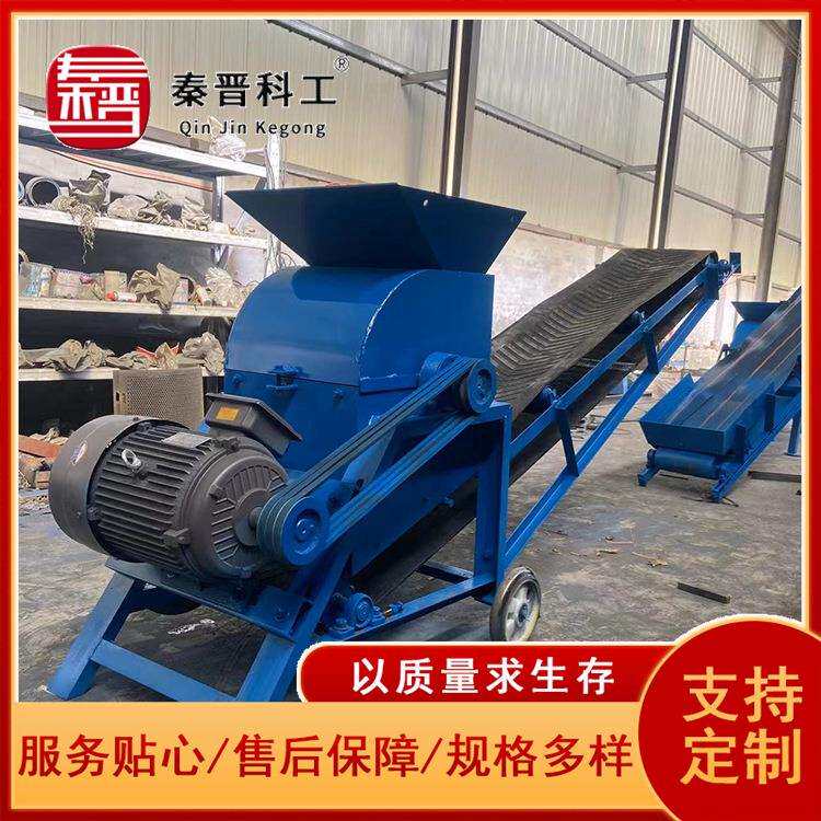 移动式营养土育苗碎土机苗床泥土粉碎机花圃鸡粪碎土机