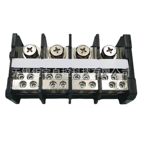 UTD-100I/4×16/4P工业电气联接1进4出大电流分线端子排板式接线