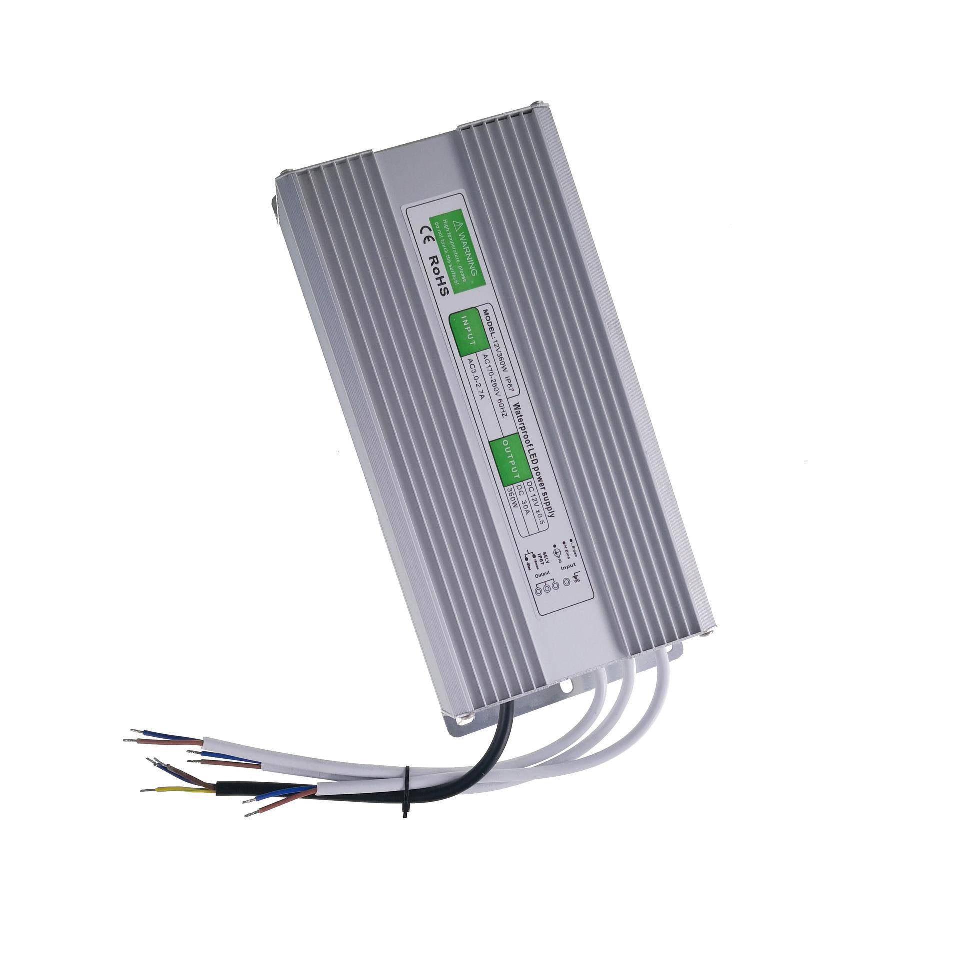 上普300W防水开关电源12V300W室外防水驱动LED防水电源直销