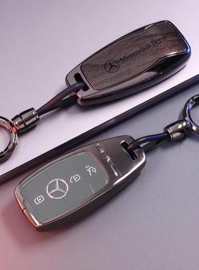适用奔驰gle450钥匙套glb220女gla200男cla200车c180l包e260la180