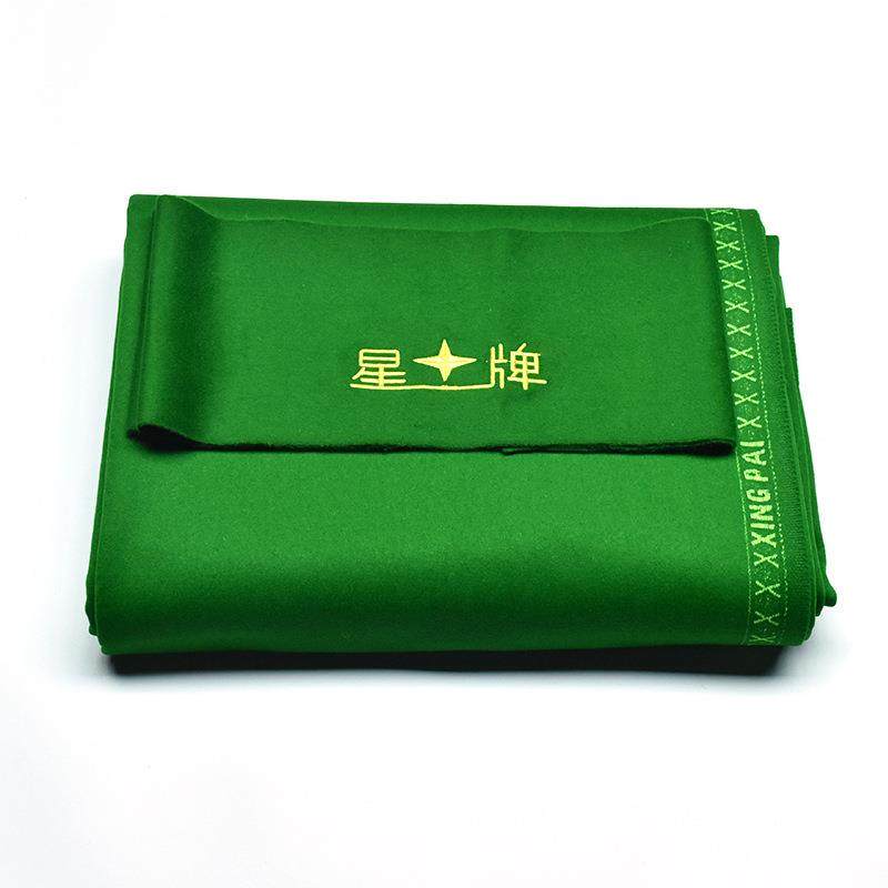 星牌台呢台球桌布精细台布羊毛羊绒中式黑台球布台泥,鲜花速递/花卉仿真/绿植园艺,割草机/草坪机,淘宝优惠券,粉丝福利购,淘宝优惠卷