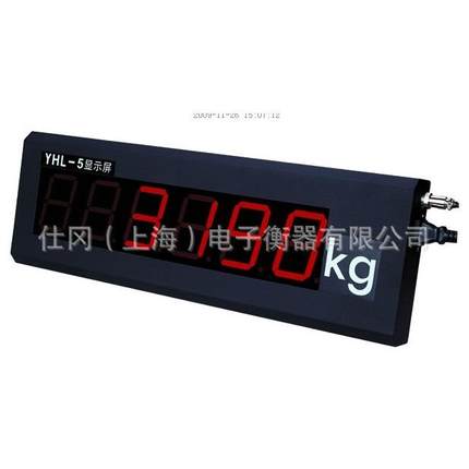 上海耀华电子地磅显示屏YHL-5显示屏直发