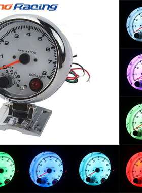 汽车改装指针式转速表7种背景灯光0~8000RPM适用于4/6/8缸发动机