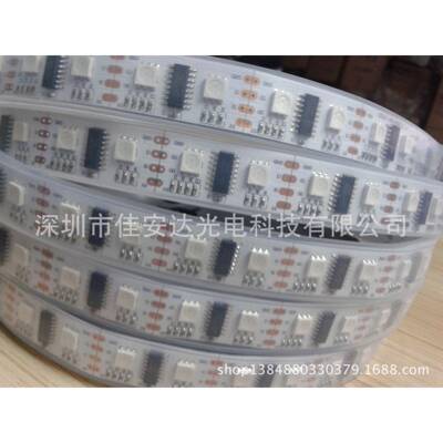 LPD8806白板60像素一米灯条5V5050RGB灯带