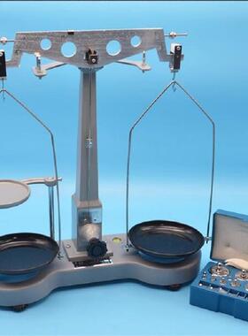 物理天平(500g/50mg)型号:CB3-WL-0.5库号：M78820