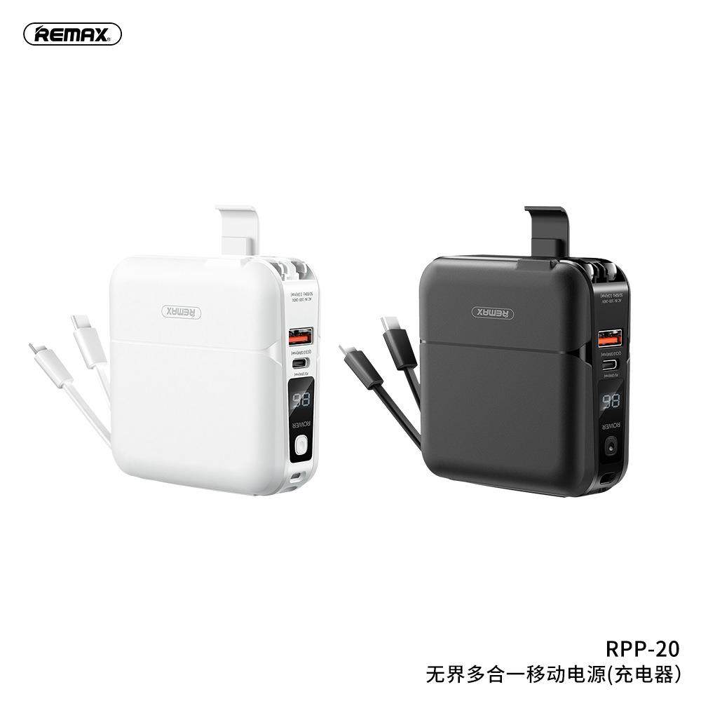 REMAX/睿量无界1代2代自带线多合一18W快充头直插直充充电器电源,鲜花速递/花卉仿真/绿植园艺,割草机/草坪机,淘宝优惠券,粉丝福利购,淘宝优惠卷