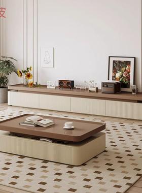 Ehd奶油风茶几网红极简茶几电视柜组合套装家用客厅小户型款