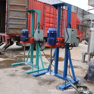 牡丹江水性木器漆分散机黑河马路划线涂料搅拌机绥化乳膏分散机