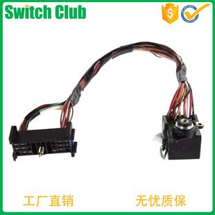 热销汽车点火开关装置线束适用于雪佛兰GMC皮卡26036311