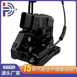 D3000 D3510 D3500 左后门锁块锁机构81410 适用于现代起亚TS15款