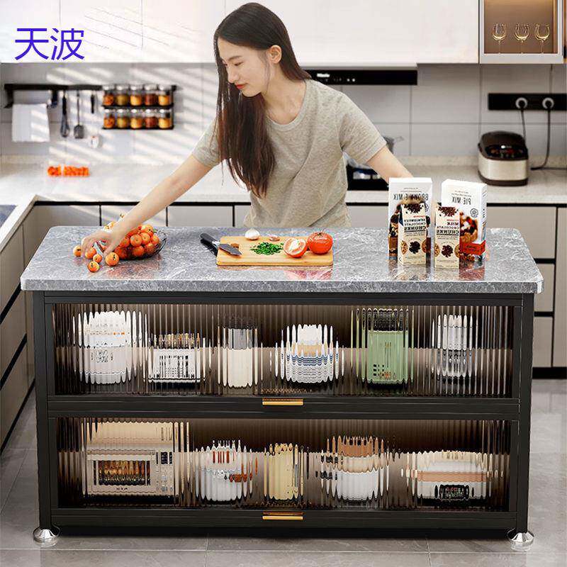 bts厨房置物架落地多层微波炉餐边收纳储物柜多功能靠墙一体碗橱