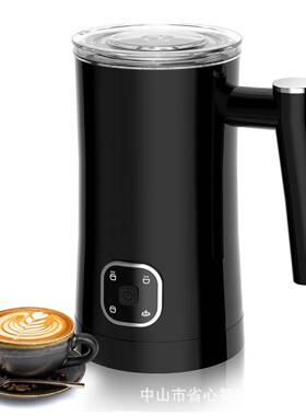 奶泡机,MilkFrother冷热牛奶加热起泡器电动自动家用
