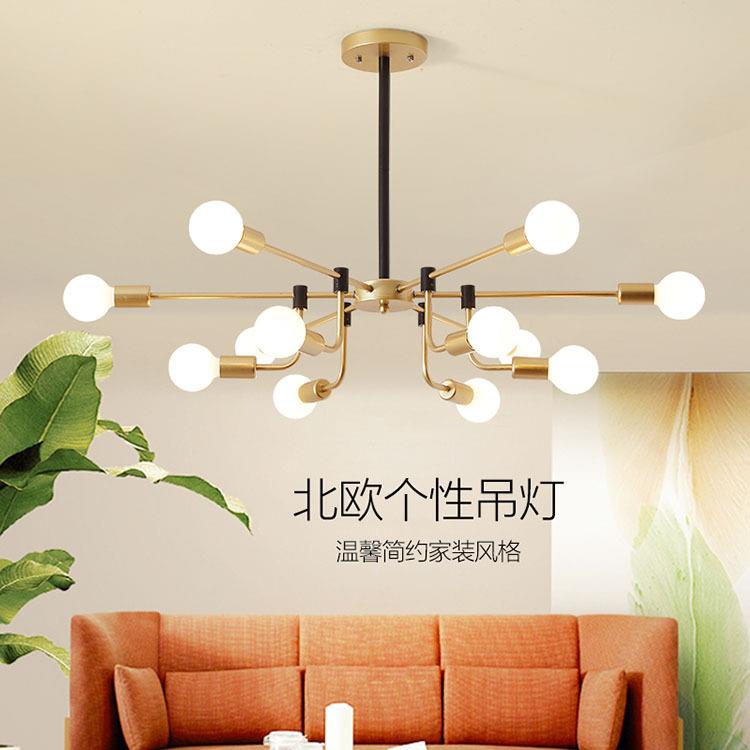 北欧客厅灯具卧室餐厅个性后现代简约极简欧创意几何线条网红吊灯