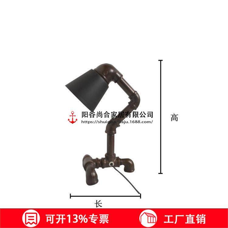 阅读护眼个性创意复古机器人水管台灯loft美式乡村LED灯罩台灯,鲜花速递/花卉仿真/绿植园艺,割草机/草坪机,淘宝优惠券,粉丝福利购,淘宝优惠卷