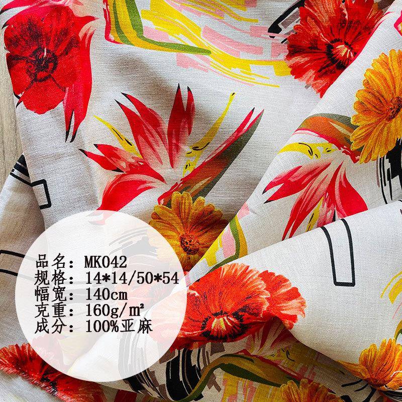 14支雨露麻数码印花亚麻面料美式乡村风亚麻布装饰布