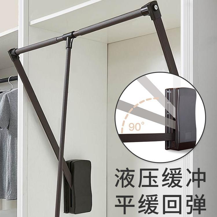 衣橱伸缩衣杆铝合金升降挂衣杆衣柜下拉式横杆柜内手动升降式晾杆