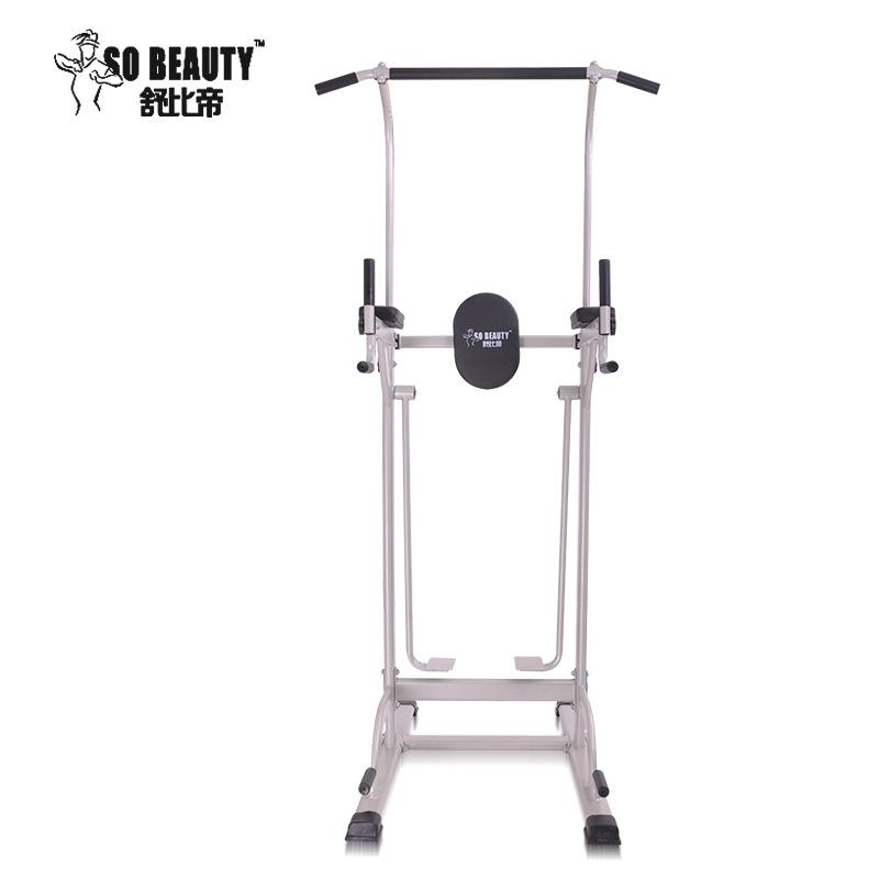 直销多功能室内单双杠漫步健身器材家用引体向上器低价促销