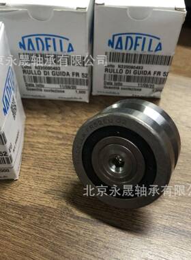 德国NADELLA进口BIC3200BIG3200BICG3200滚针轴承纳德拉