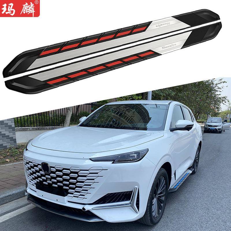 直销适用于长安Uni-K改装侧踏板2020新款原厂两侧上车脚踏板