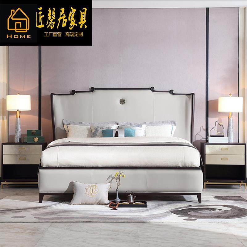 新中式轻奢全实木真皮双人床婚床1.8米卧室现代简约样板间家具,鲜花速递/花卉仿真/绿植园艺,割草机/草坪机,淘宝优惠券,粉丝福利购,淘宝优惠卷