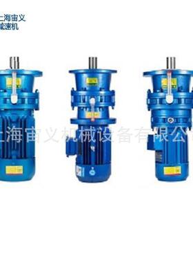 RC37-GY2-90L-4P-m1-B-0减速机减速箱高品质BWD5-59